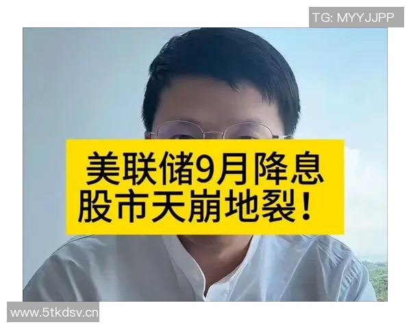 全球股市波动加剧 美联储加息预期与国际局势变化引发投资者焦虑 全球股市波动加剧 美联储加息预期与国际局势变化引发投资者焦虑